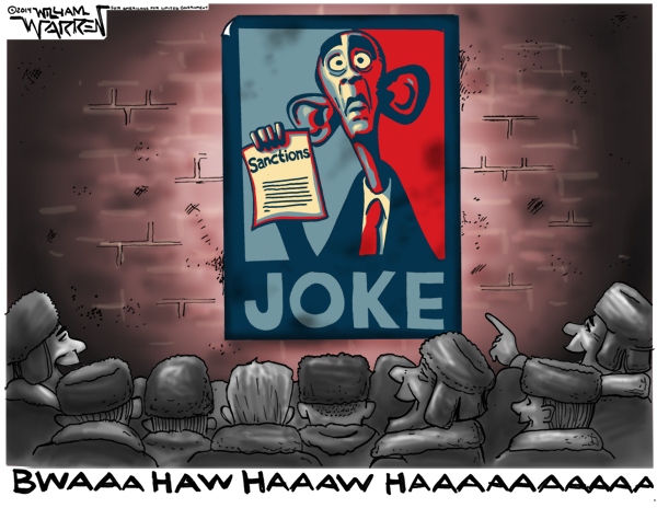 Laughingstock - Joke and Change