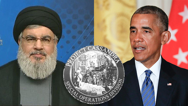 Obama Allowed Hezbollah To Sell Cocaine to American Citizens